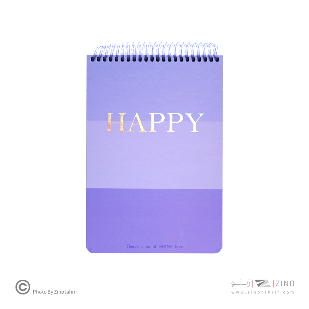 دفتریادداشت100برگA5سیم از بالا لانگو سری هپی پرو نوت