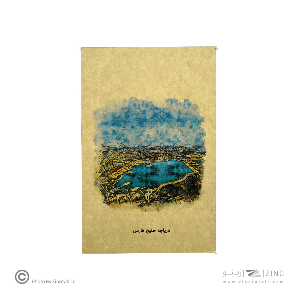 دفتریادداشت80برگ20*13 گذران دش سری تهران