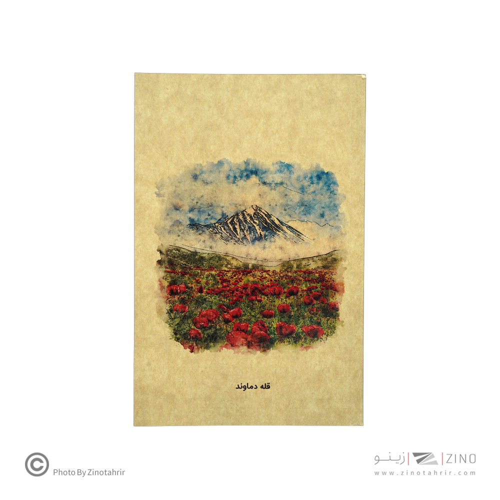 دفتریادداشت80برگ20*13 گذران دش سری تهران