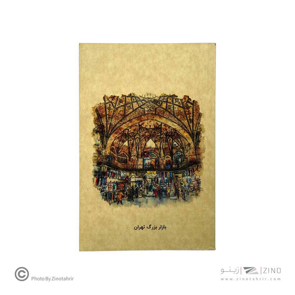 دفتریادداشت80برگ20*13 گذران دش سری تهران