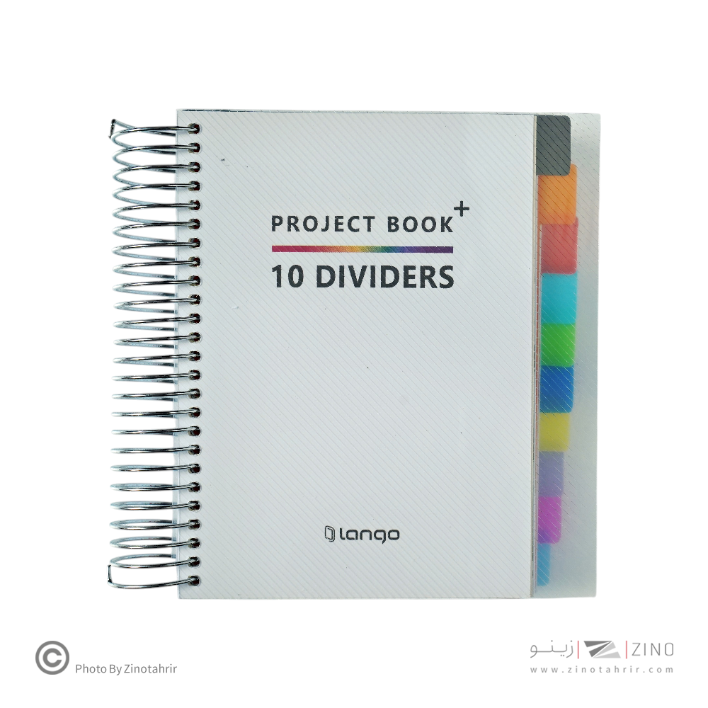 دفتر یادداشت200برگ165*120 سیم ار بغل(دیوایدر دار) پروژه پلاس لانگو