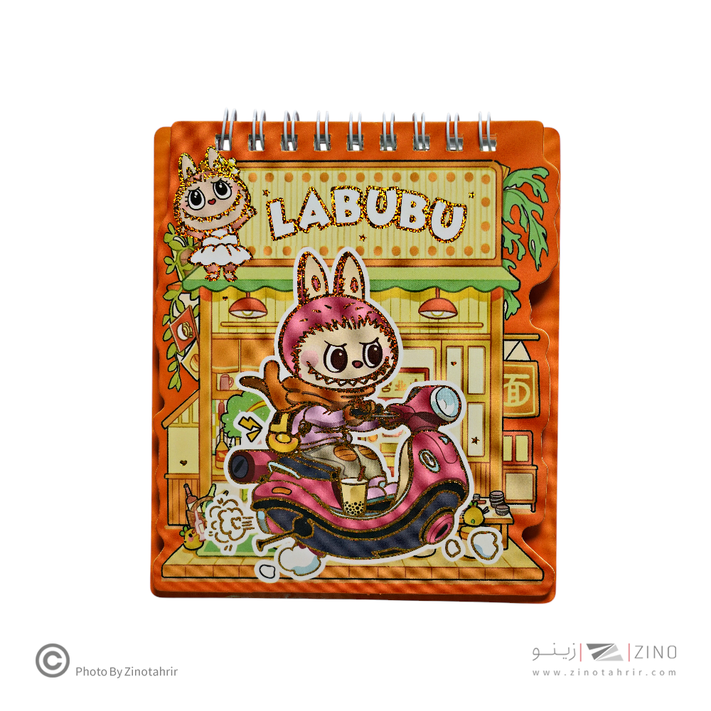 دفتریادداشت فانتزی(طرح لبوبو) همراه با استیکر کد001 یاکدXAC-003