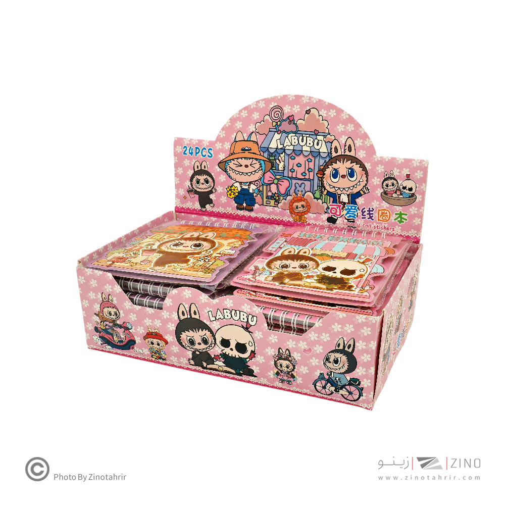 دفتریادداشت فانتزی(طرح لبوبو) همراه با استیکر کد001 یاکدXAC-003