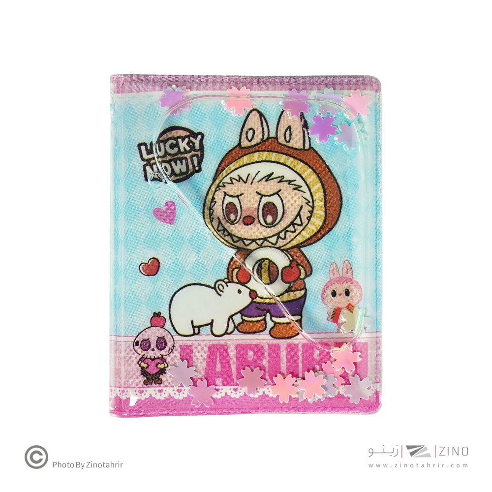 دفتریادداشت فانتزی(طرح لبوبو) اکواریومی کدد005یاکدXM-B1
