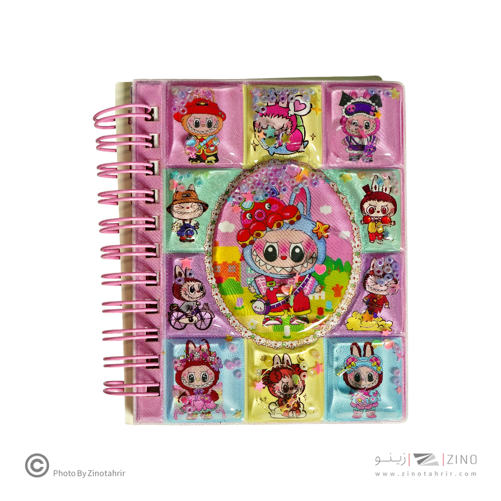 دفتر یادداشت فانتزی (طرح لبوبو)آکواریومی کدLSDD