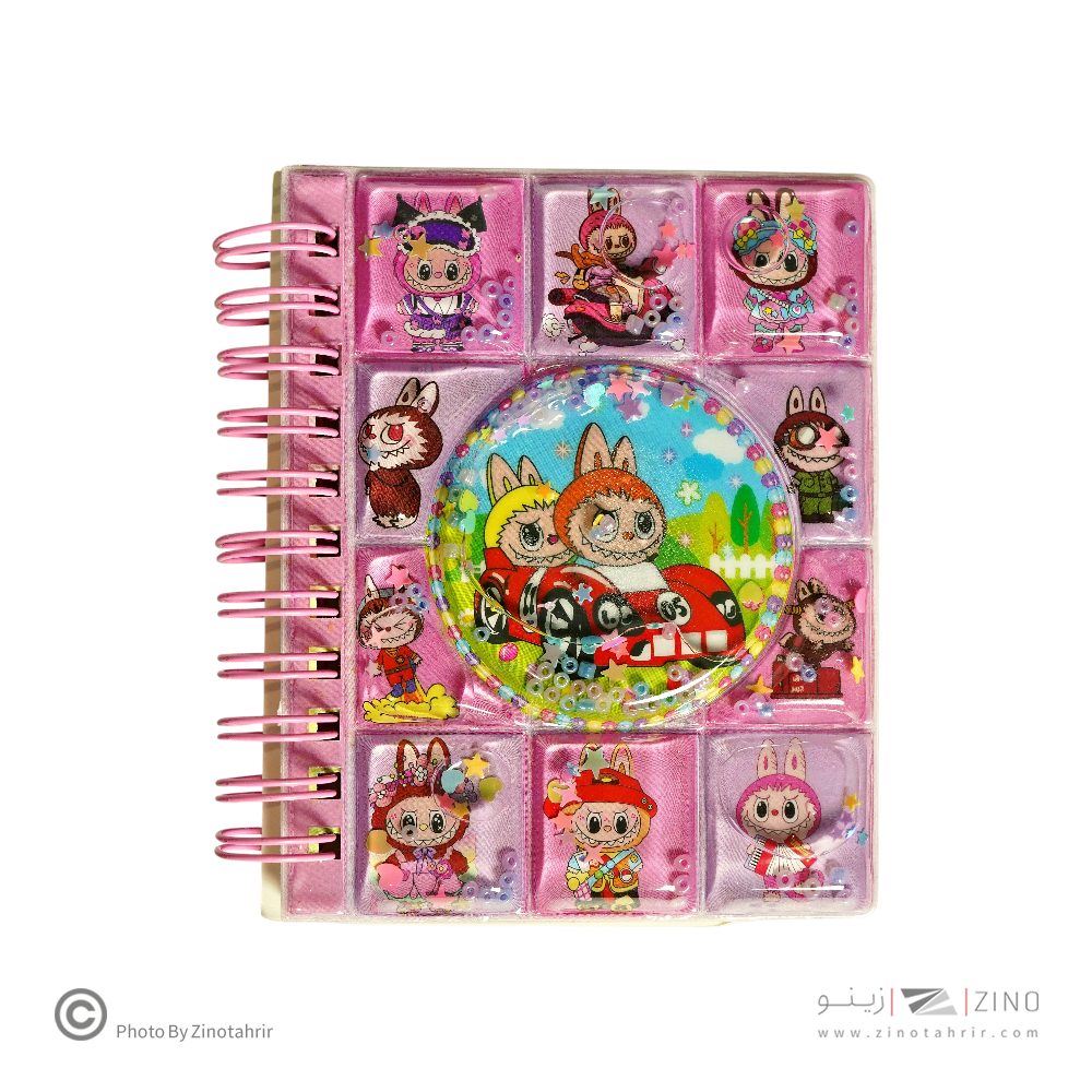 دفتر یادداشت فانتزی (طرح لبوبو)آکواریومی کدLSDD