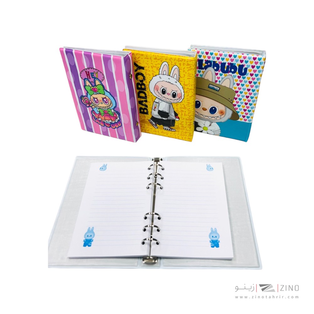 دفتریادداشت کلاسوری6حلقه نوین آوای تحریر کدSKY65233NO