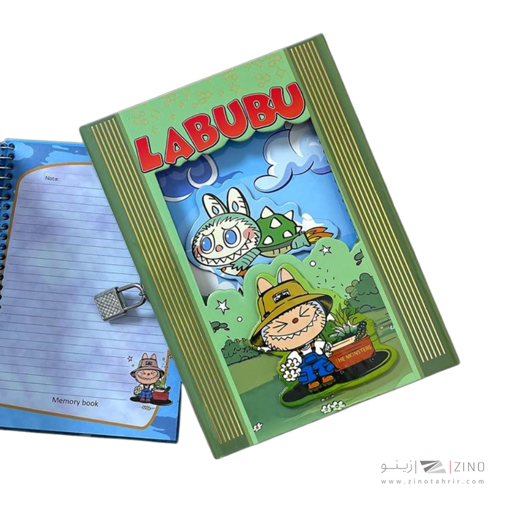 دفترخاطرات فانتزی برجسته طلاکوب قفل دار کینگ کد2042