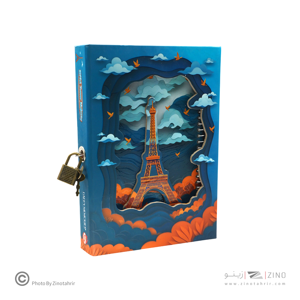 دفترخاطرات کلاسیک برجسته قفل دار کینگ کد2044