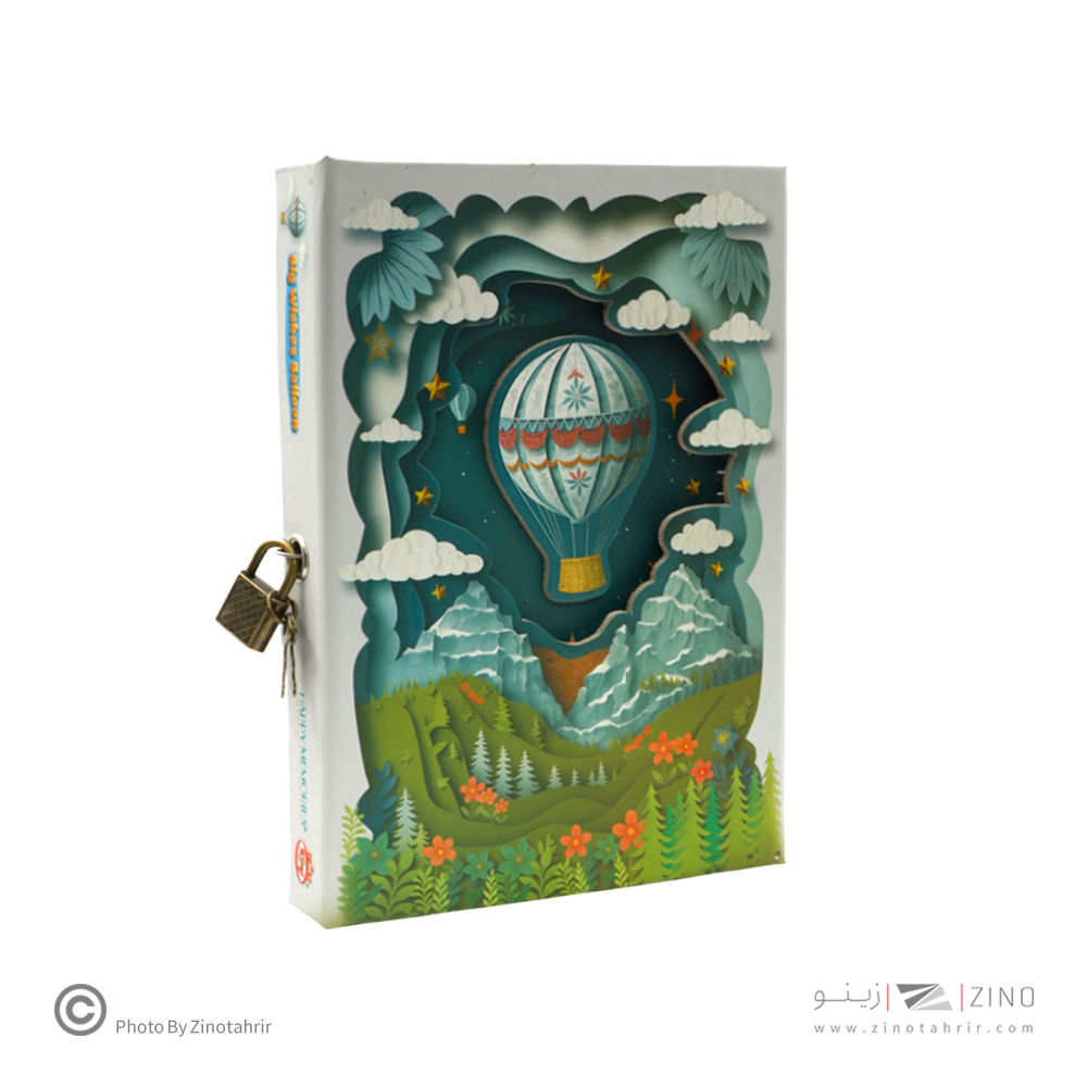 دفترخاطرات کلاسیک برجسته قفل دار کینگ کد2044