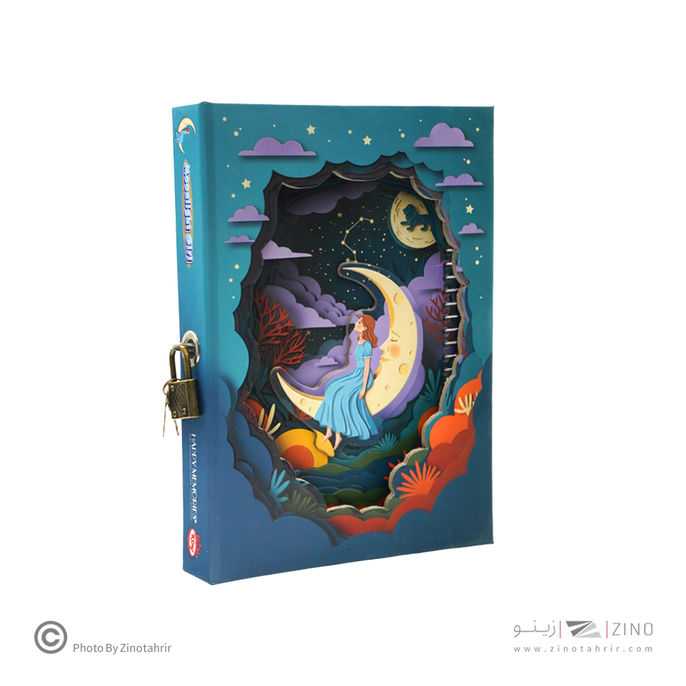 دفترخاطرات کلاسیک برجسته قفل دار کینگ کد2044