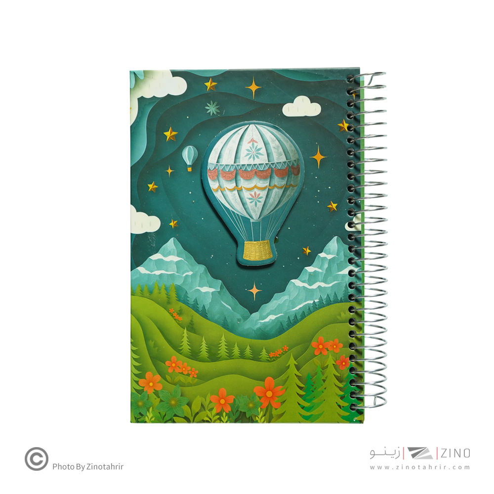 دفترخاطرات کلاسیک برجسته قفل دار کینگ کد2044