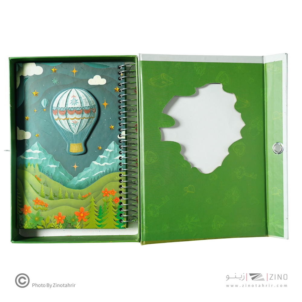 دفترخاطرات کلاسیک برجسته قفل دار کینگ کد2044