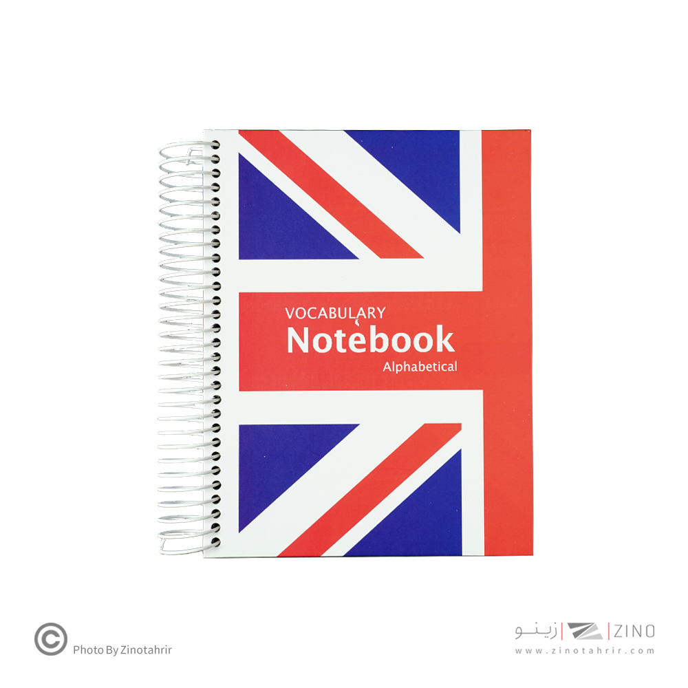 دفتر لغت معنی سیمی جلد سخت  الند کد VOC-A5