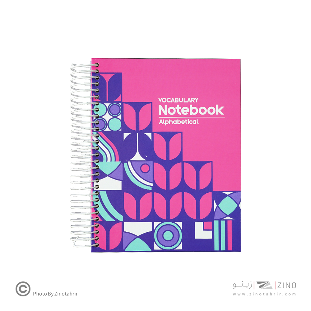 دفتر لغت معنی سیمی جلد سخت  الند کد VOC-A5