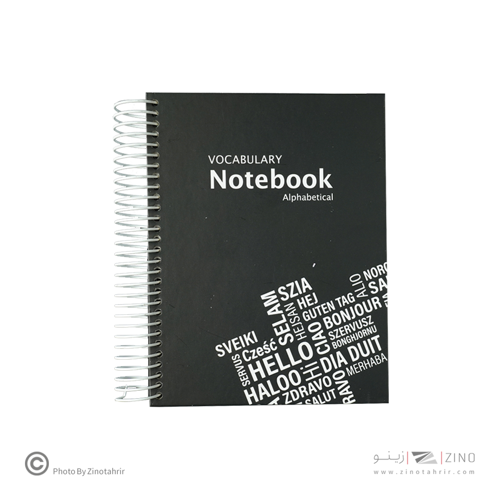 دفتر لغت معنی سیمی جلد سخت  الند کد VOC-A5