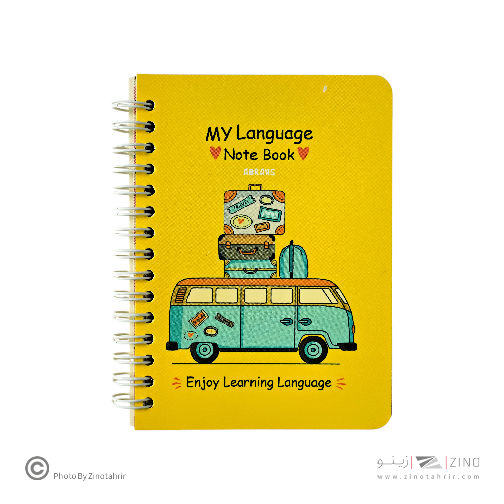 دفترلغت100برگ14*10 سیم از بغل ابرنگ کدA030-01