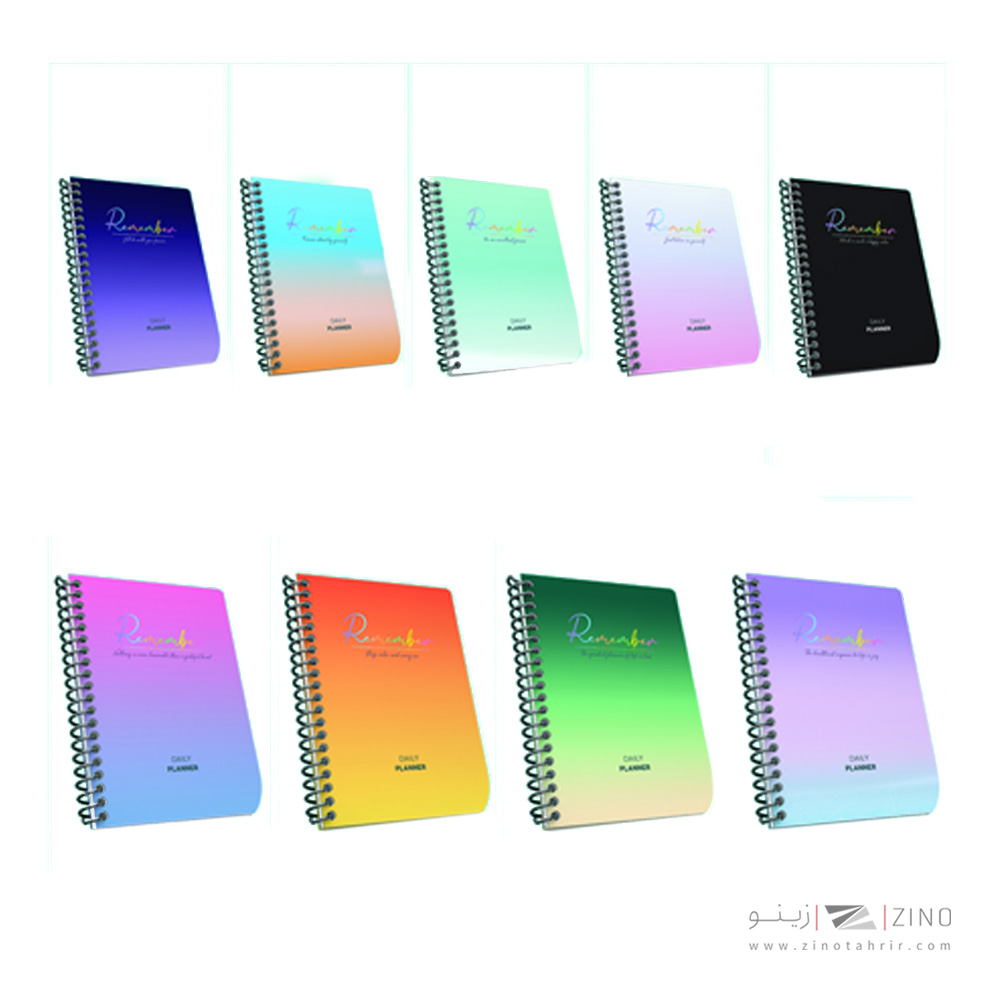 پلنر60برگ200*14.5جلدسخت سیم از بغل لانگو سریREMEMBER