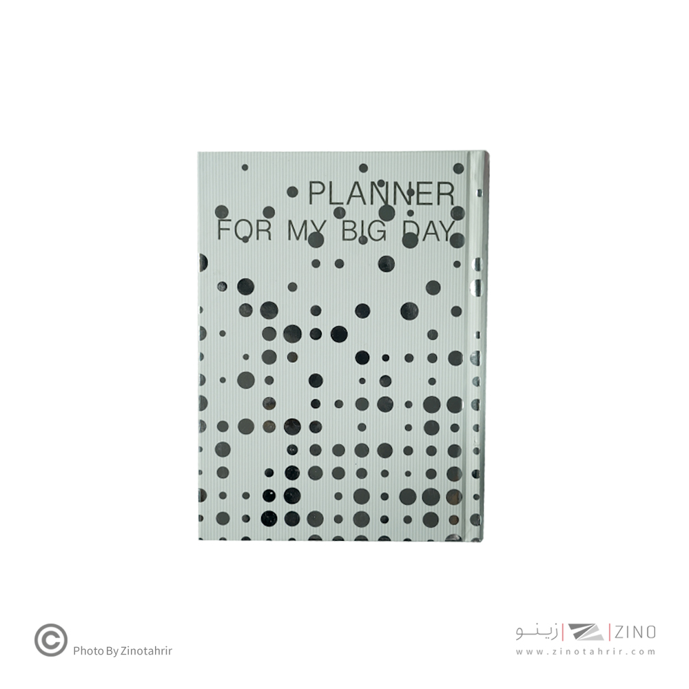 پلنرماهانه همیشه ته دوخت (لب مشکی)