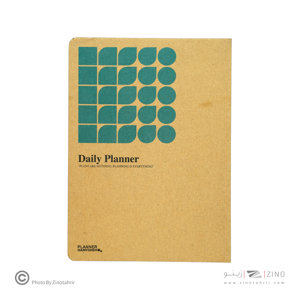 پلنرسری مشاغل Dailyهمیشه