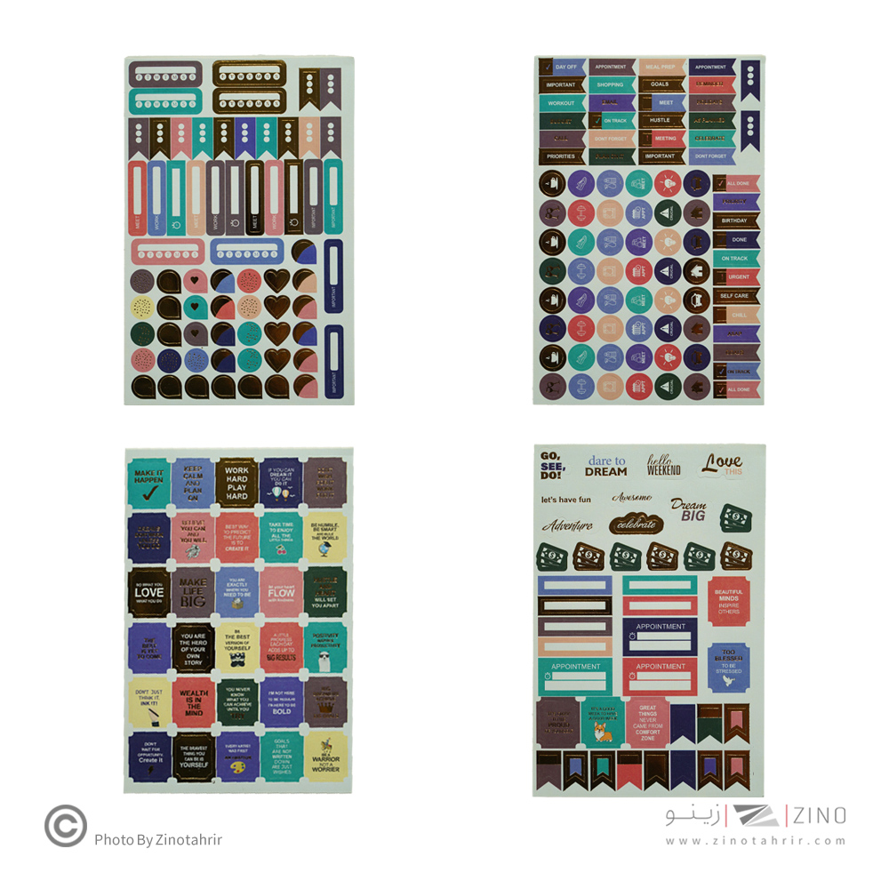 پلنرسالانه جلدترموته دوخت سری لجند همیشه 