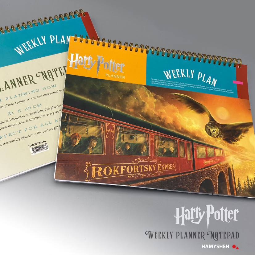 پلنر21*29همیشه سری هری پاتر