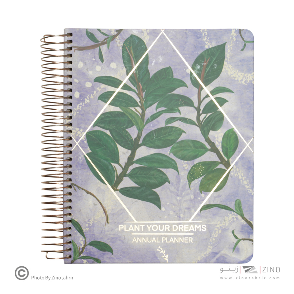 پلنر104برگی جلدسخت سیمی از بغل سایز210*170لانگو سری naturalis annual planner