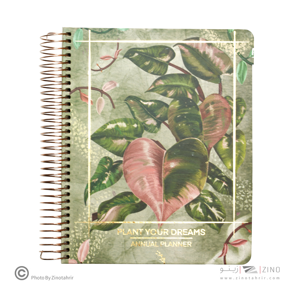 پلنر104برگی جلدسخت سیمی از بغل سایز210*170لانگو سری naturalis annual planner