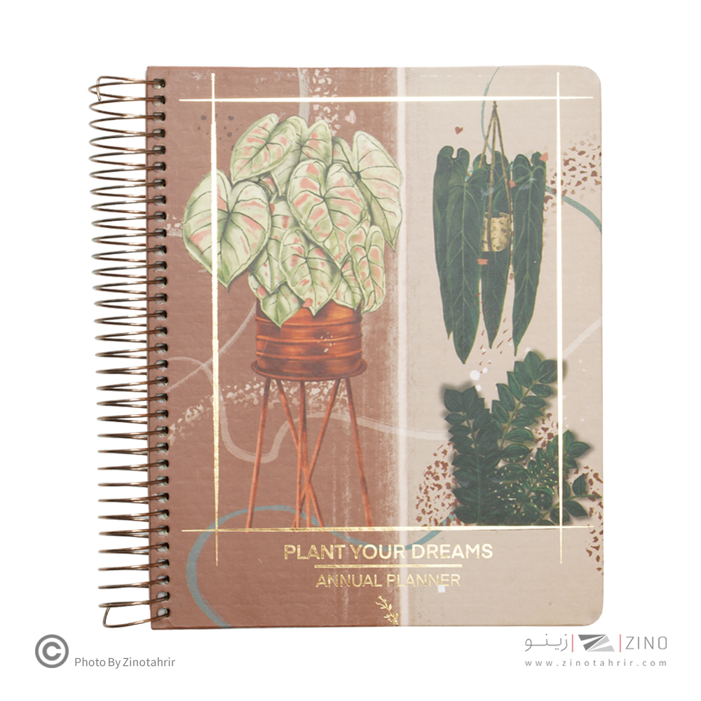 پلنر104برگی جلدسخت سیمی از بغل سایز210*170لانگو سری naturalis annual planner