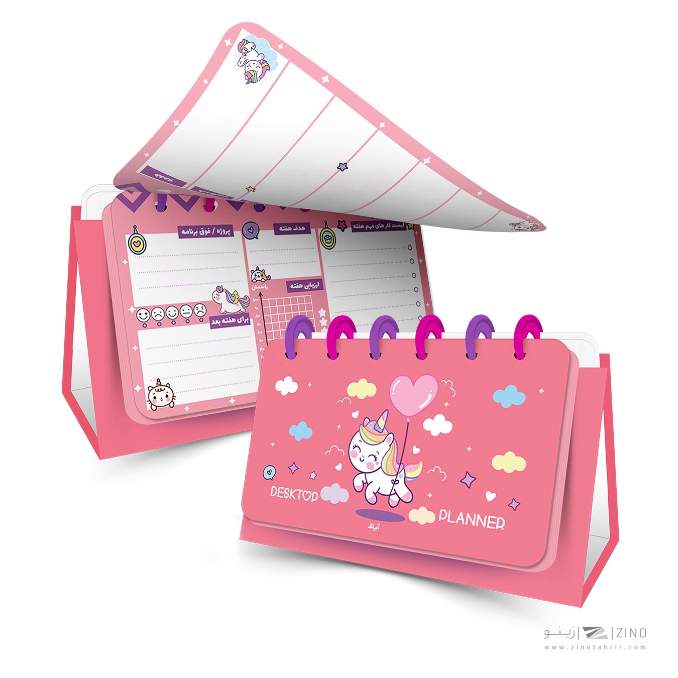 پلنر80برگ رومیزی دکمه ای سیمی18*9.5آبرنگ کدA009