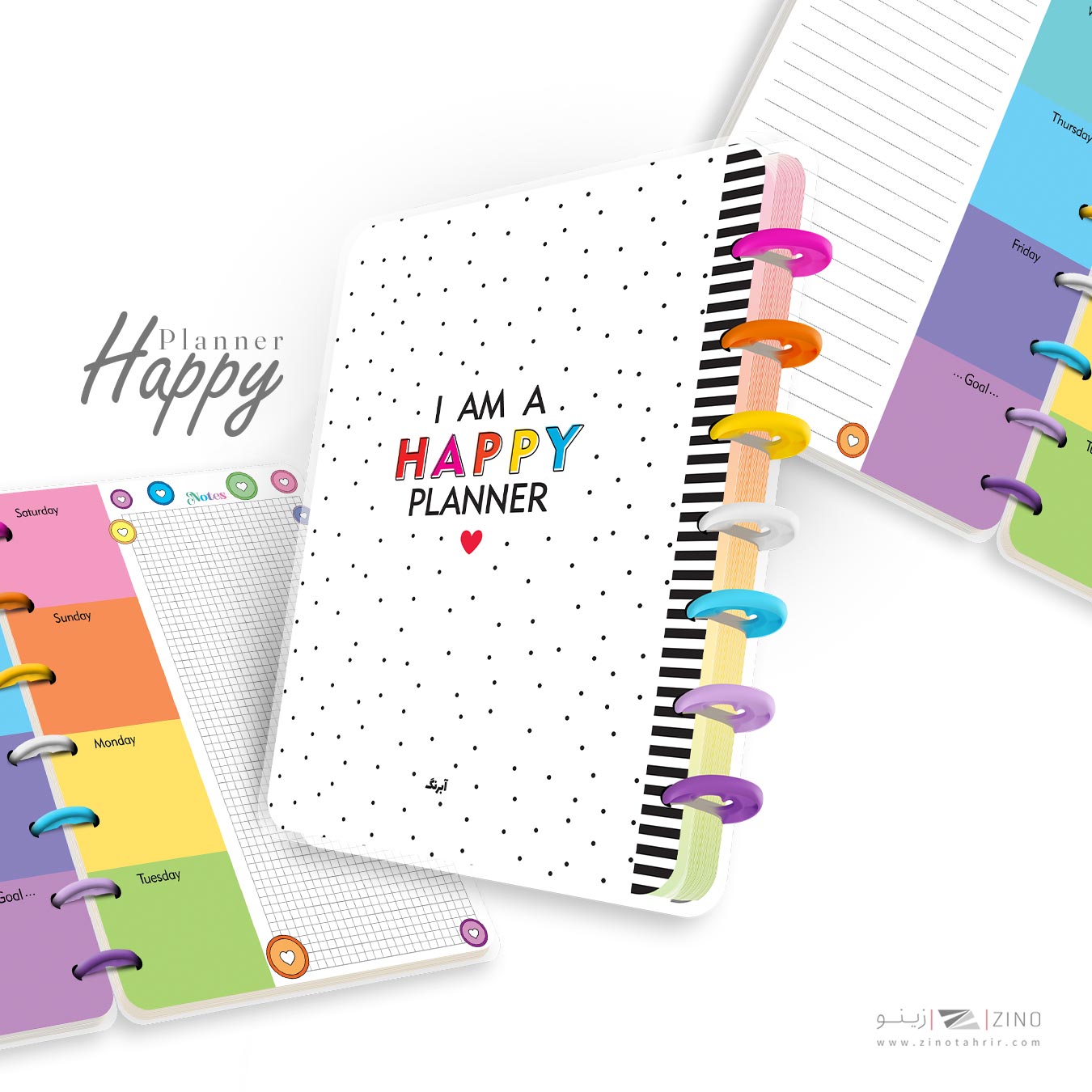 پلنر100برگ20*14جلدمجلد دکمه ای آبرنگ سری هپی