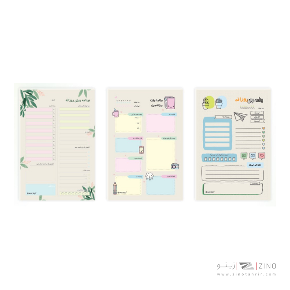 پلنرروزانه کرافت 14*21 میکرو کدF21