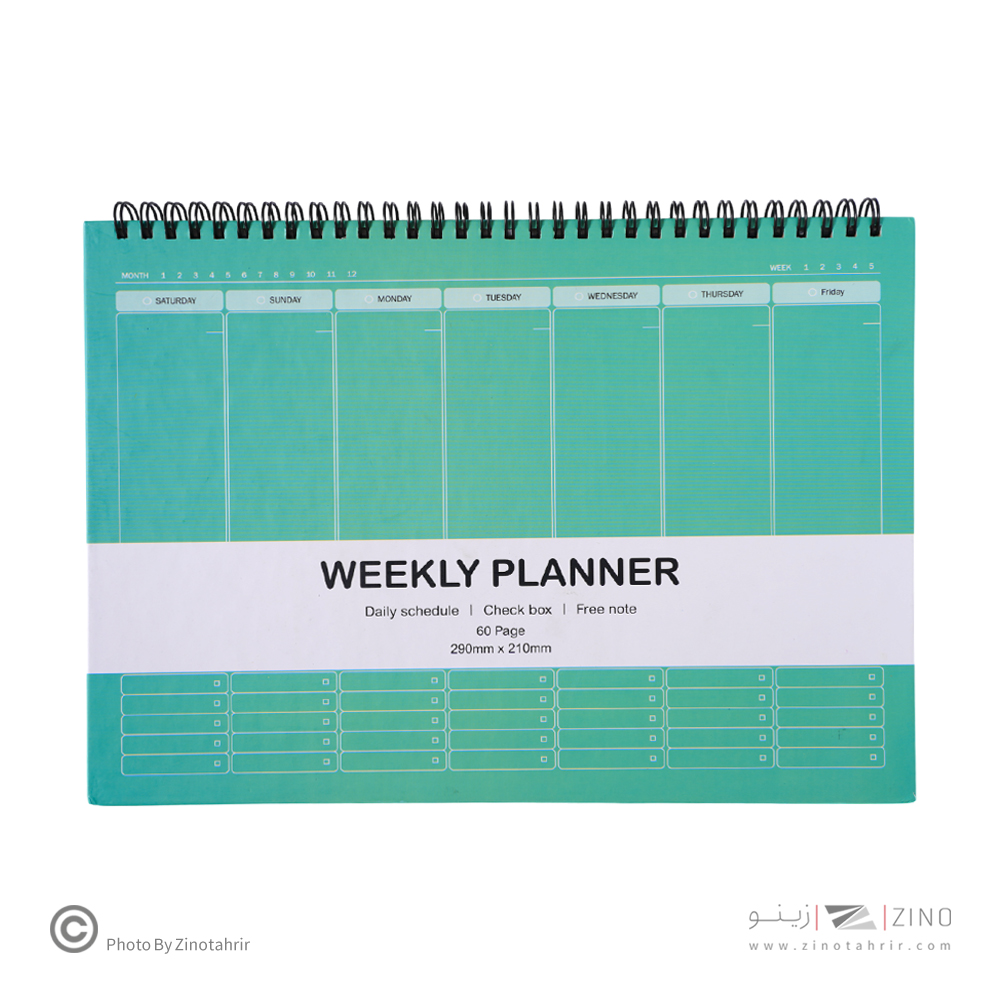 پلنر60برگ رحلی 290*210فنر دوبل از بالا همیشه سریWEEKLY PLANNER