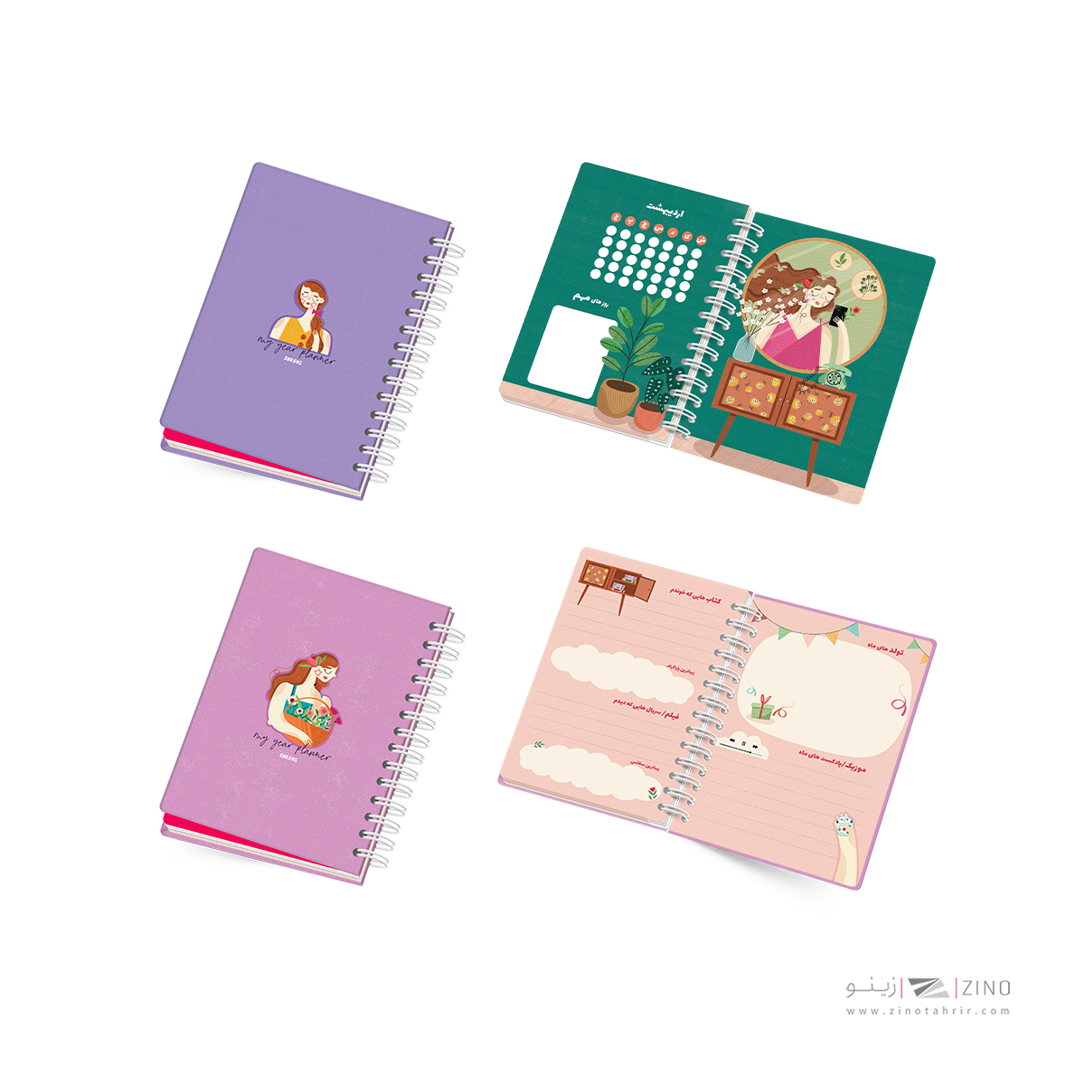 پلنرسالانه130برگی20*14جلدسخت سیمی آبرنگ1404 کدA048