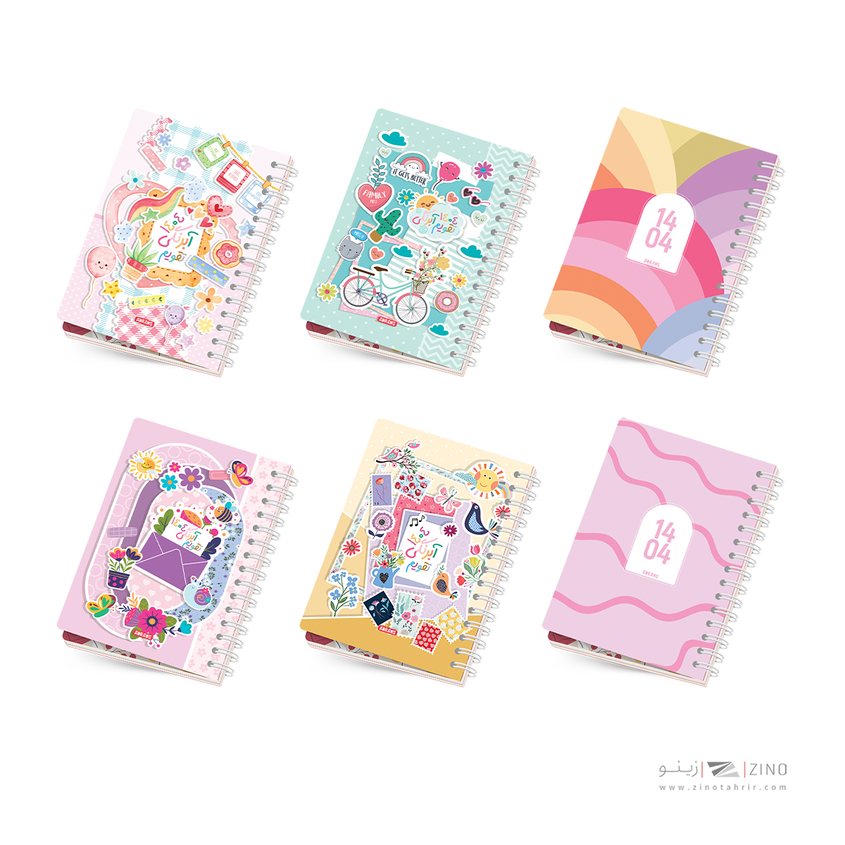 پلنرجیبی50برگی14*10سیمی آبرنگ1404 کدA047