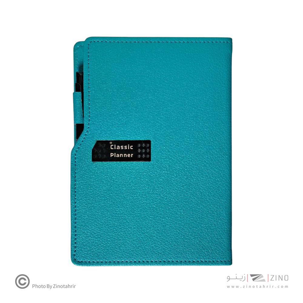 پلنر(برنامه ریزی)120برگ کلاسیک ایمان کد0313