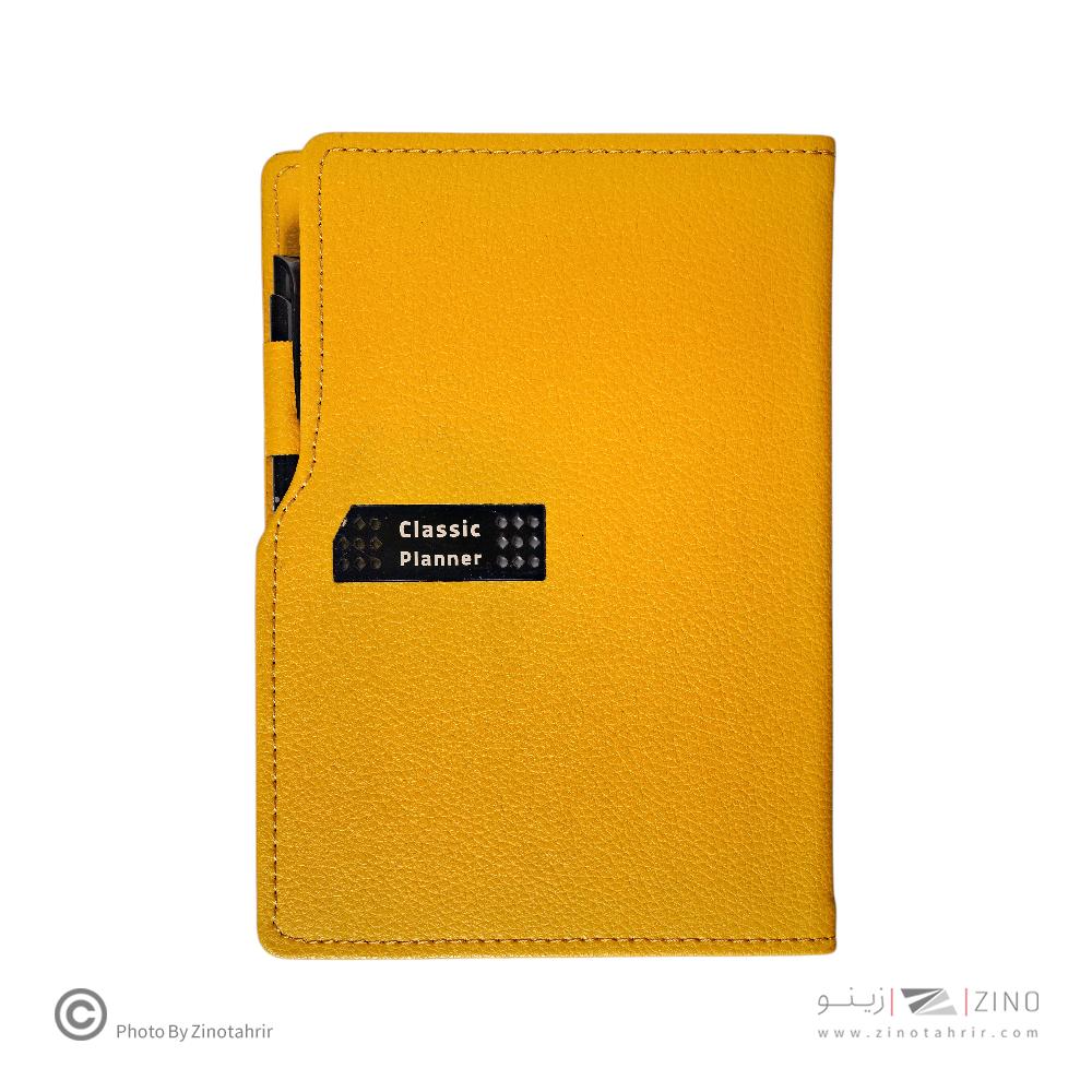 پلنر(برنامه ریزی)120برگ کلاسیک ایمان کد0313
