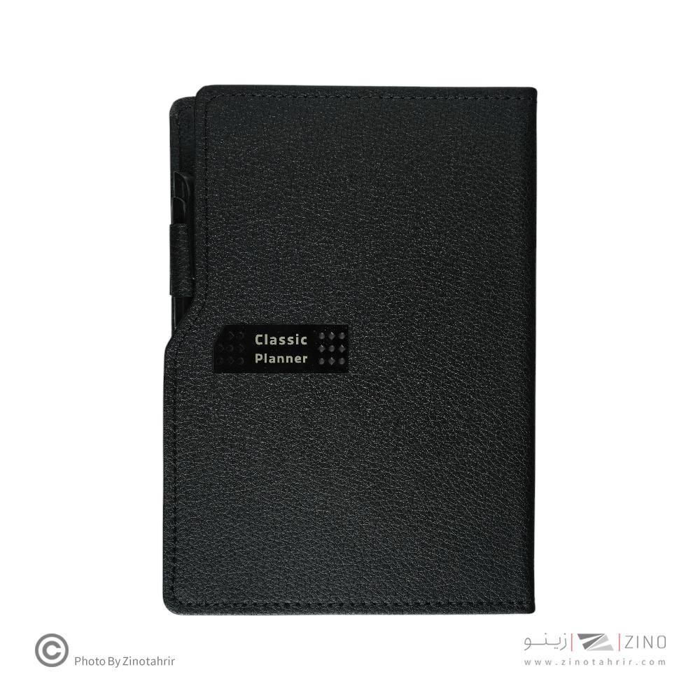 پلنر(برنامه ریزی)120برگ کلاسیک ایمان کد0313