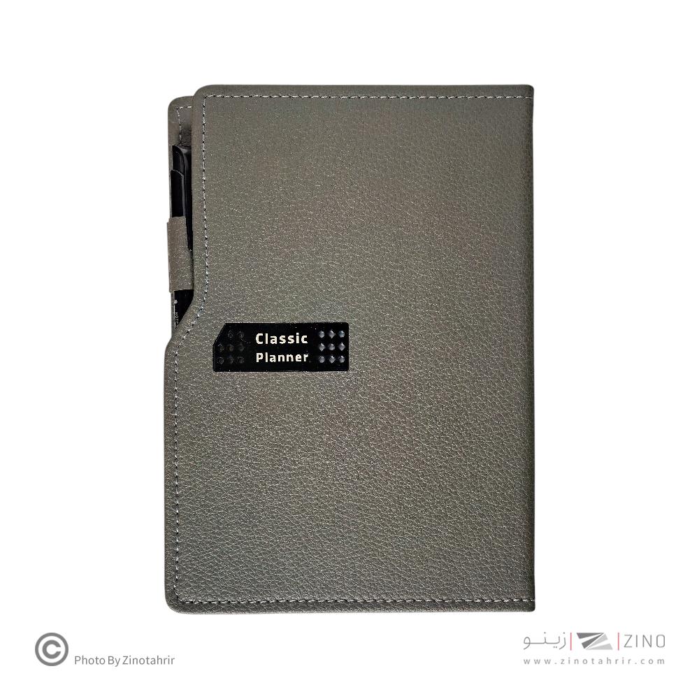 پلنر(برنامه ریزی)120برگ کلاسیک ایمان کد0313