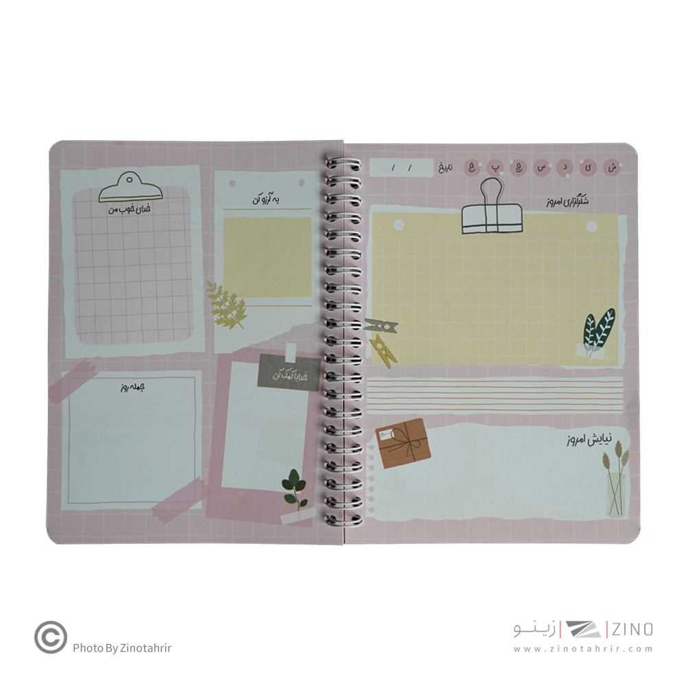 پلنر80برگA5سیمی20*14آبرنگ سری نیایش های من کدA022