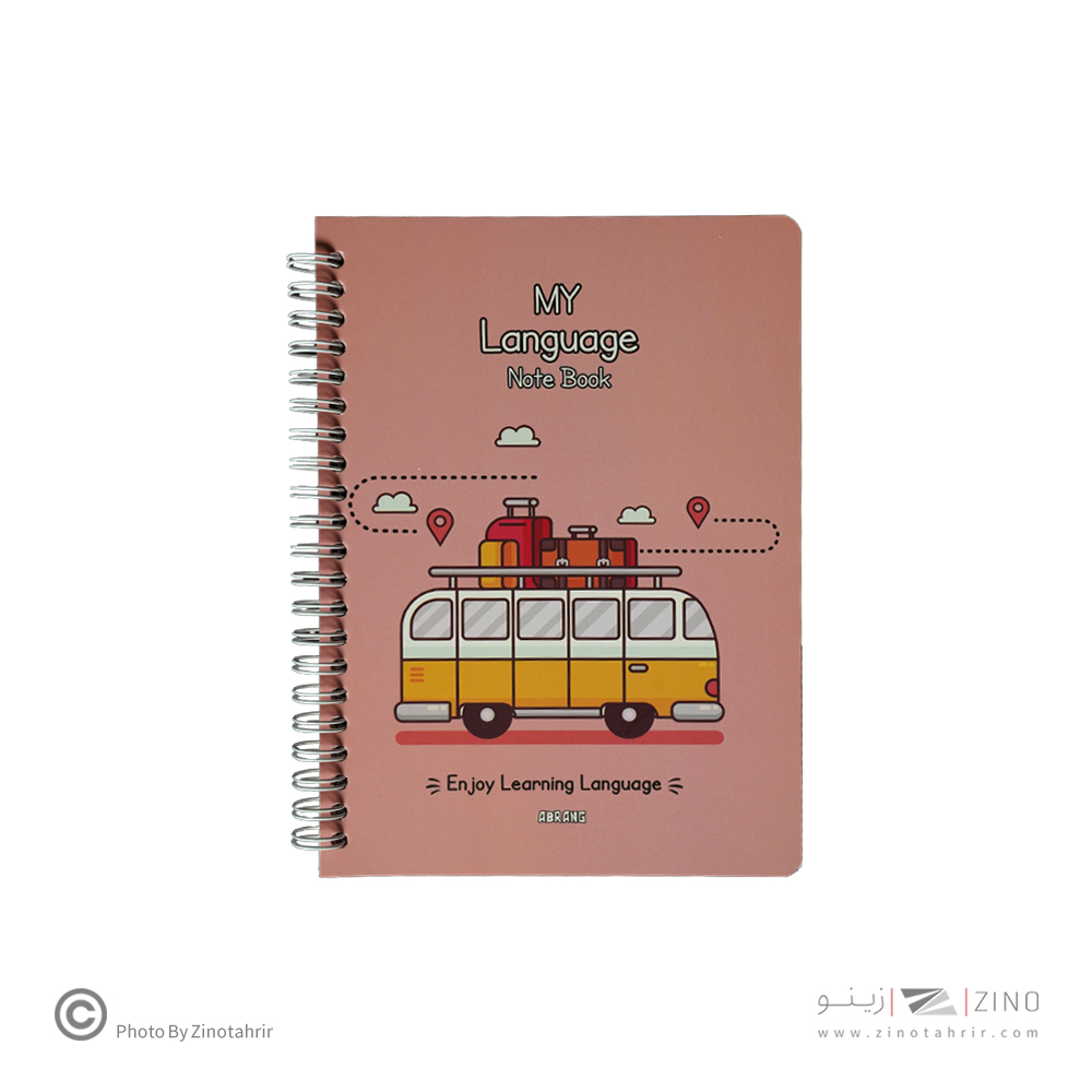 پلنر80برگA5سیمی20*14آبرنگ سری زبان من کدA052