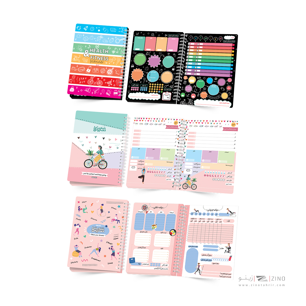 پلنر80برگA5سیمی20*14آبرنگ سری تندرستیHEALYH&FITNESS کدA024