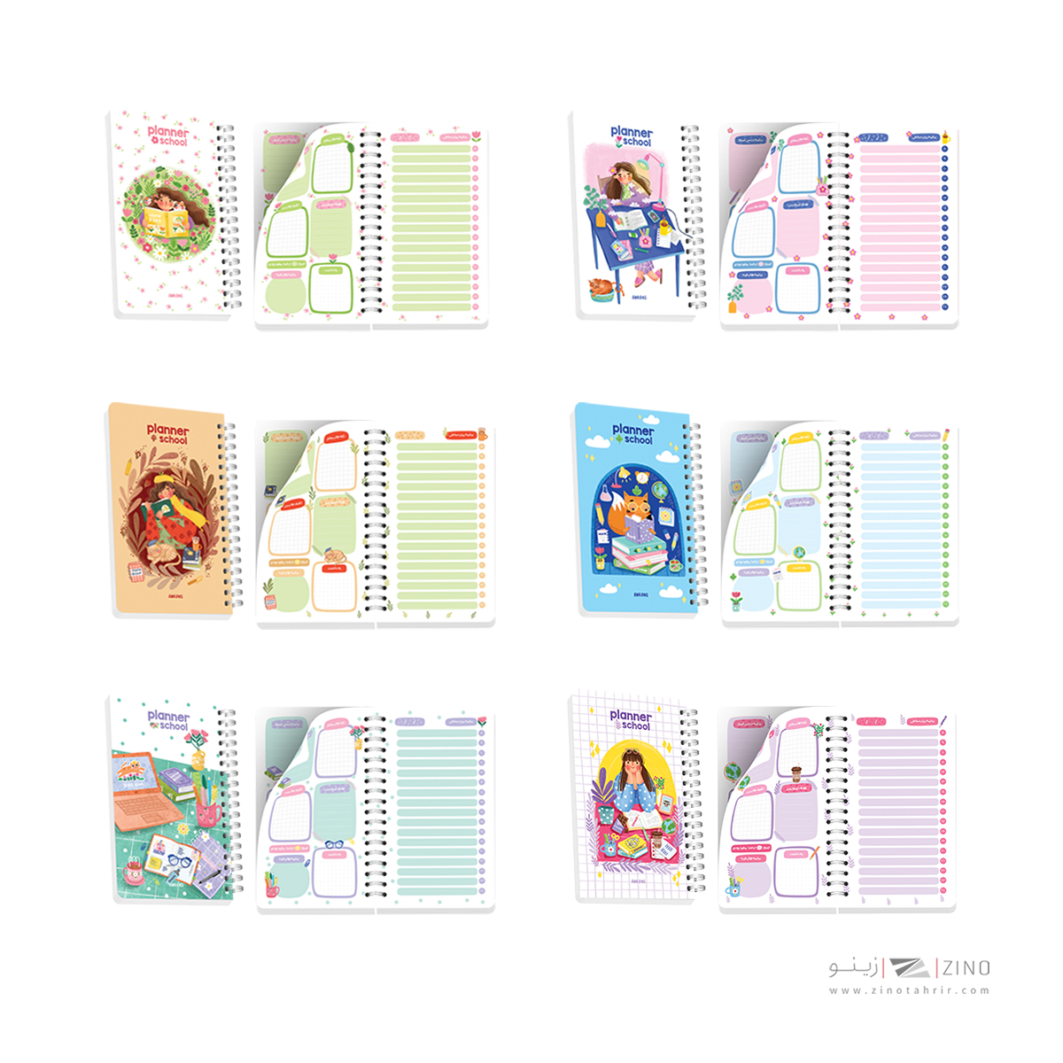 پلنر100برگ17*10سیمی از بغل سری تحصیلی( مدرسه) آبرنگ کدA021