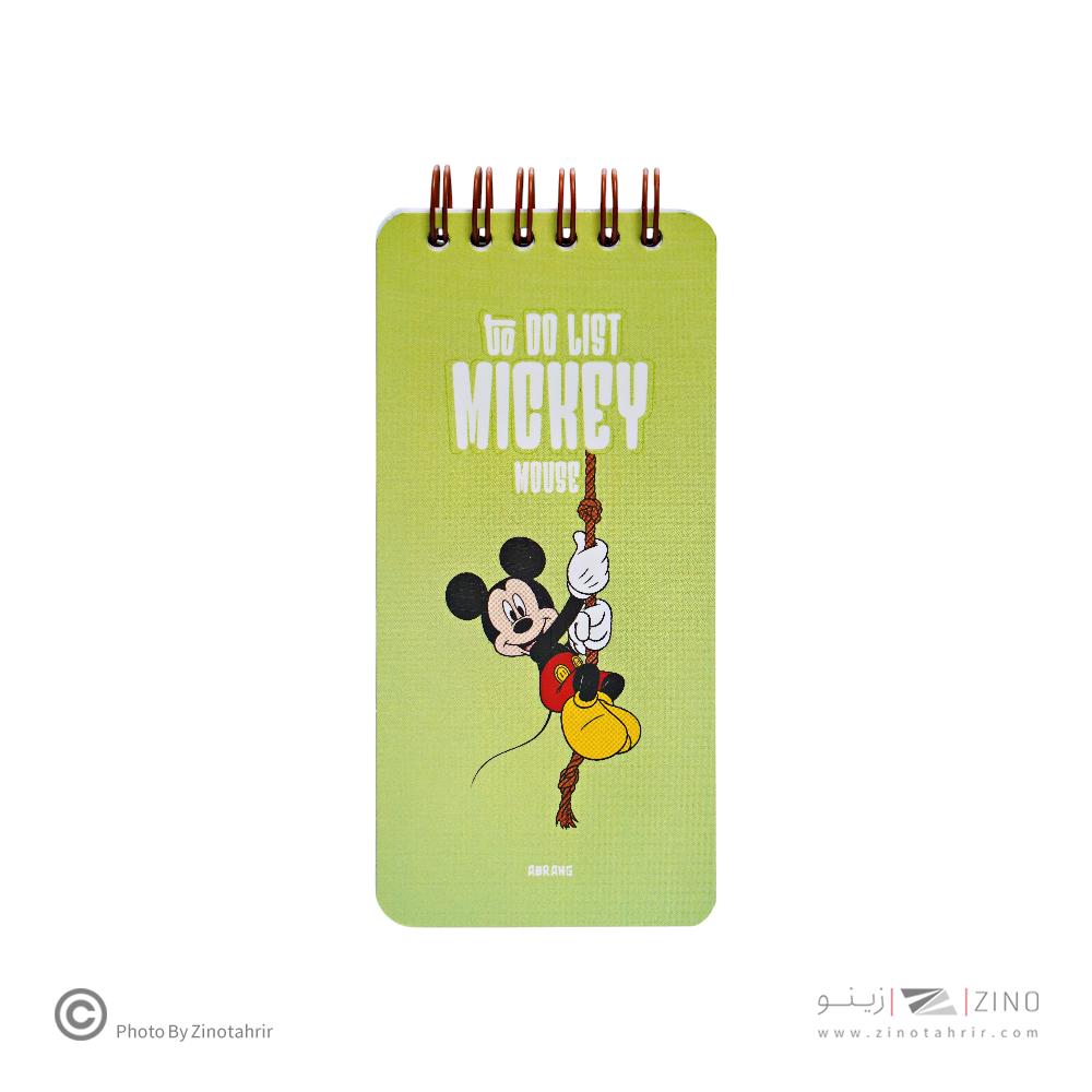 تودولیست80برگ17*4سیم ازبالا سری میکروآبرنگ کدA044