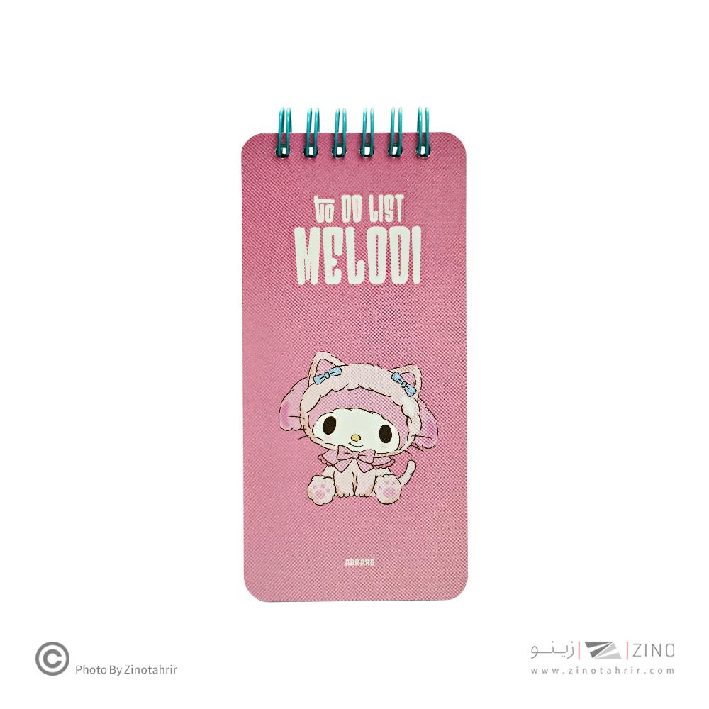 تودولیست80برگ17*4سیم ازبالا سری میکروآبرنگ کدA044