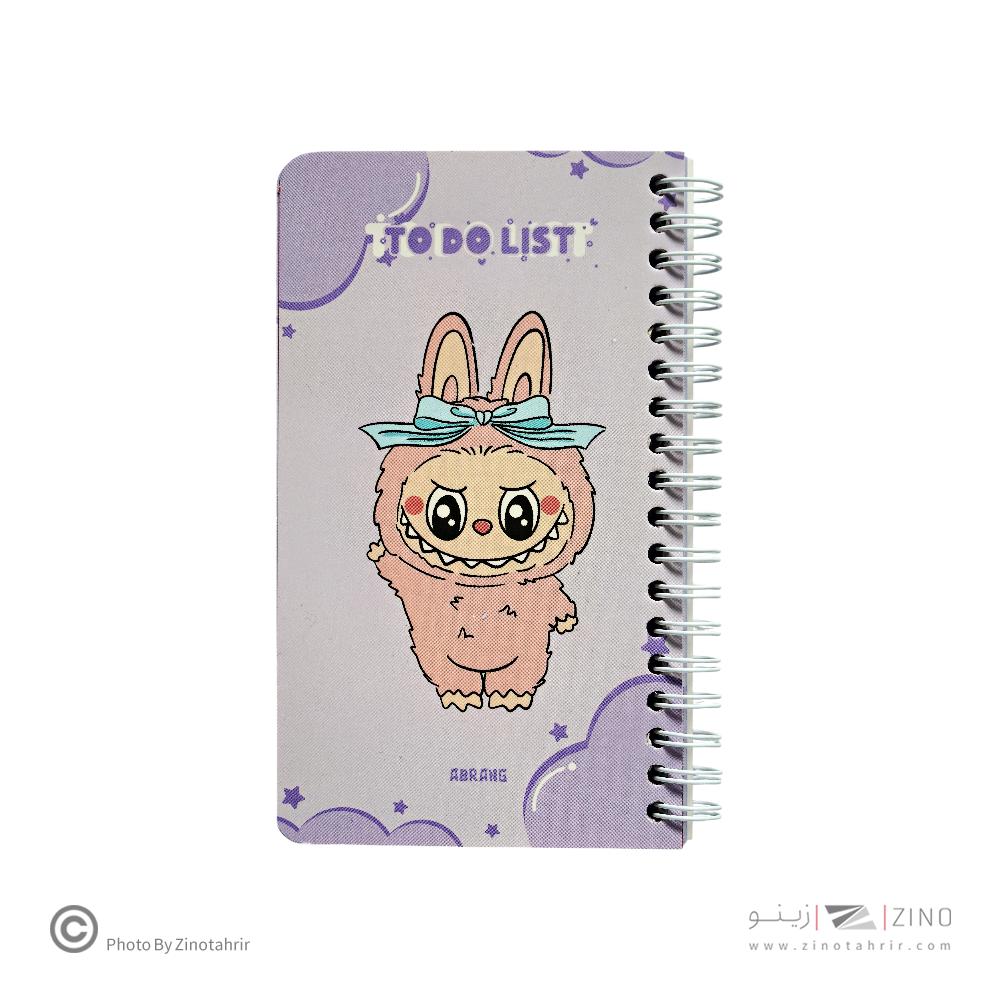 تودولیست100برگ17*10سیم از بغل فانتزی(طرح کرومی) آبرنگ کدA035