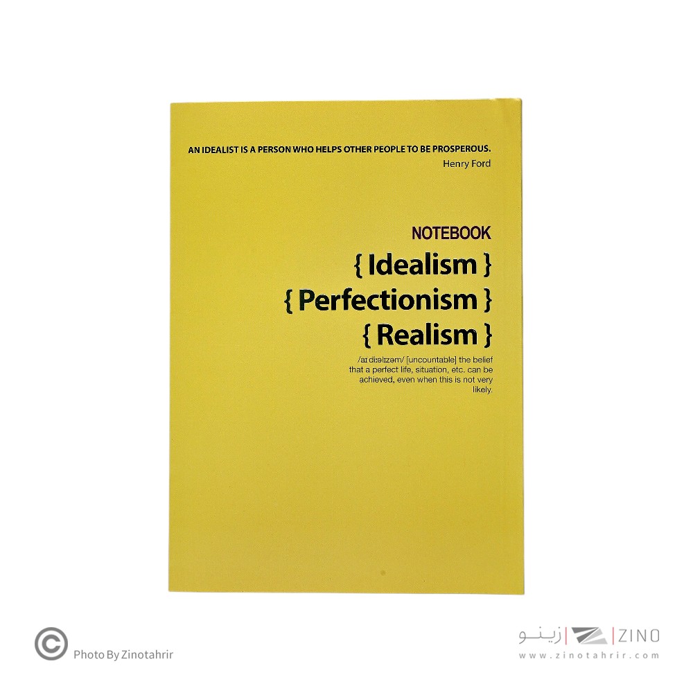 پلنر18*13ته چسب همیشه سری Idealism