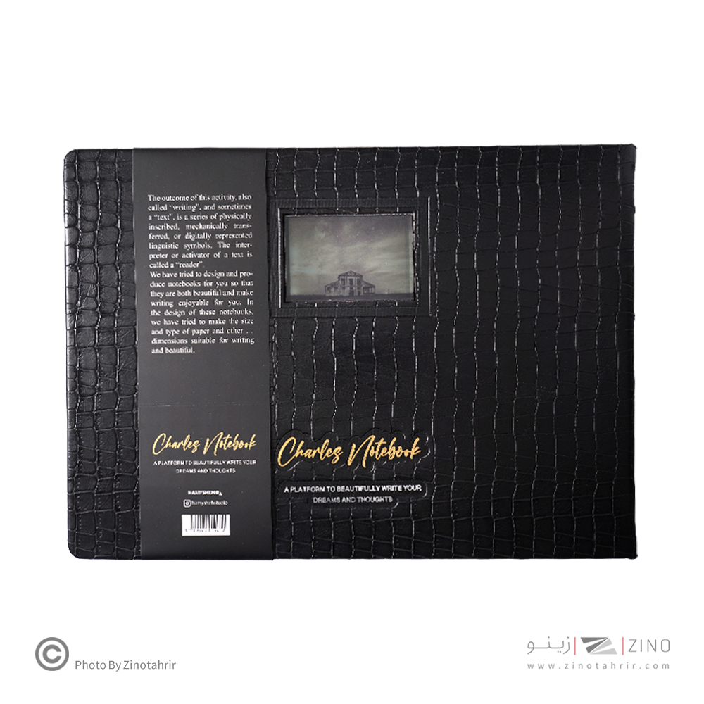 دفتر Charls رحلی ترمو طلاکوب افقی همیشه