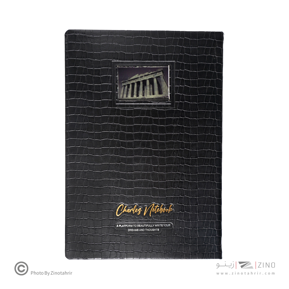 دفتر Charlsرحلی ترمو طلاکوب عمودی همیشه