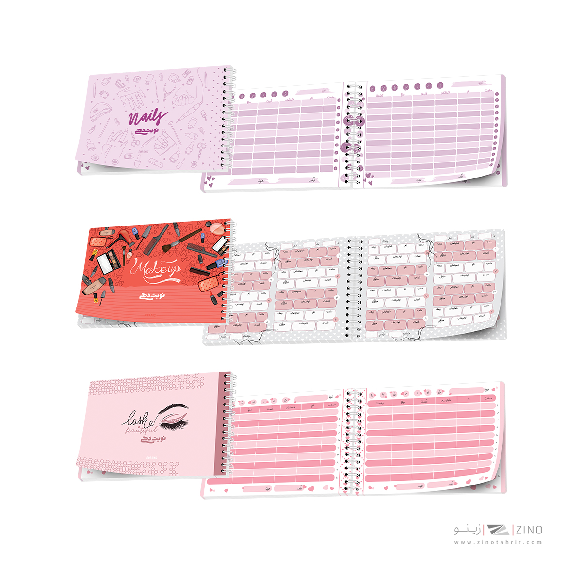 دفتر نوبت دهی (پلنر)A5آبرنگ کدA026